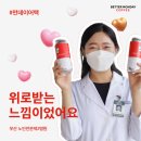 부산노인전문제2병원 이미지