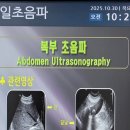 서울아산속내과의원 이미지