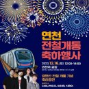 연천-16 이미지