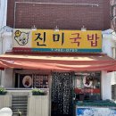 소계동055 이미지