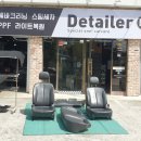성산크리닝 이미지