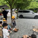 강당골캠핑파크 이미지