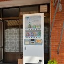 짱구분식 - 아산시 시장남길 29 | 짱구분식