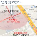 한라상가부동산중개 이미지