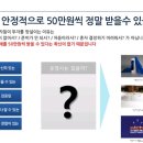 더메인즈호텔 이미지