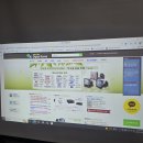 ■ 소니 /sony VPL-CX275 프로젝터 화면이 흐리고 글씨가 선명치 못함➥ 새 램프 및 uv 필터 교체 후 밝고 선명해짐 이미지