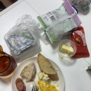 (주)가자고 | [직장인 쿠팡 알바 후기] 새로운 도파민 없을까? feat. 쿠팡 가자