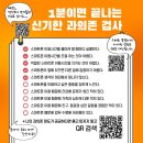 사하구 제2청사 이미지