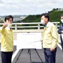 말티고개 봉황교 경남연합일보
