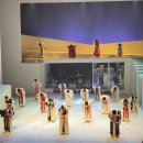 판소리뮤지컬 적벽 다온공연 | 뮤지컬 적벽 후기 (대구문화예술회관팔공홀 2층)
