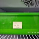 두배한의원 이미지