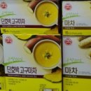 복명광고