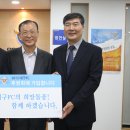 (주)EMS 이미지