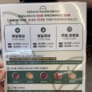 머리하는 궁 | 용인 동백 샤브샤브 맛집 샤브궁, 마라육수와 1인 냄비의 완벽한 조화 (재방문 후기)