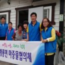 천국자원 이미지