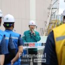 한국지역난방공사 파주지사 이미지