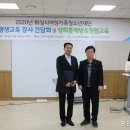 중앙평생교육센터 이미지