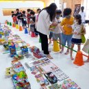 중동 광양중마초등학교 이미지