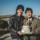 으뜸목장 이미지