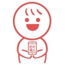 리골레토시카고피자 이미지