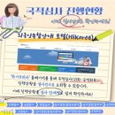 태산비자행정사사무소 이미지