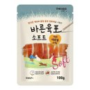 소프트치킨 - 구로구 구로동로26길 66 | 소프트치킨