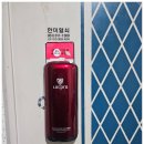 긴급 출동하여 완벽하게 도어랑 교체해준 사상구출장열쇠