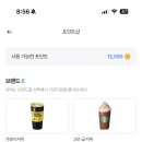 참새왕