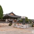 석계 이미지