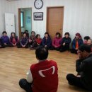 이화리 노인회관 이미지