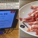 감탄(가양역점) 이미지