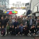 송정서부 이미지