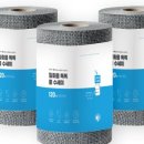 주식회사 타고 이미지