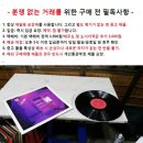 (주)민트플레이 이미지