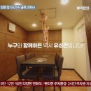 유성관 이미지