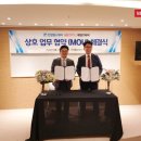 코리아헬스센타 이미지