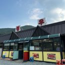 정우펜션 | 청도 여행 2편ㅣ현지인 추천 카페, 맛집 (더블, 로카커피, 정우숯불가든, 종가집손두부)
