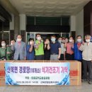 상품중학교 이미지