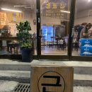화통한의원 | 천안 성정동 맛집 경동집 제주근고기전문점 먹어본 솔직후기!