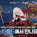 (주)레드모바일 이미지