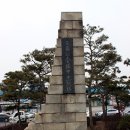 김제갑 충렬비 이미지