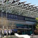 신경주역 이미지