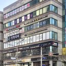 달리아에스테틱(반포점) | 반포 체형관리, 웨딩케어 받은 후기 - 달리아스파 반포점