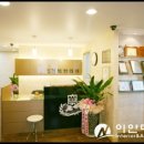 문산경희한의원 이미지