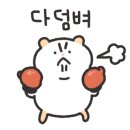 월미도 해월관광호텔 이미지