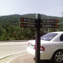 예술공원 둘레길 이미지