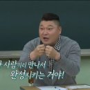 가가대소 이미지