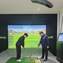 새론 골프레슨 아카데미 이미지