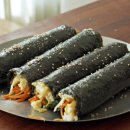 당근김밥 이미지