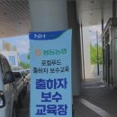 봉동회관 이미지